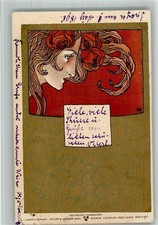 13717621 - Serie V / 1 sign