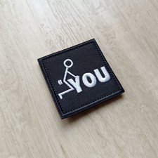 Fuck You| Patch Aufnäher