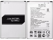 Original LogiCell Akku für LG