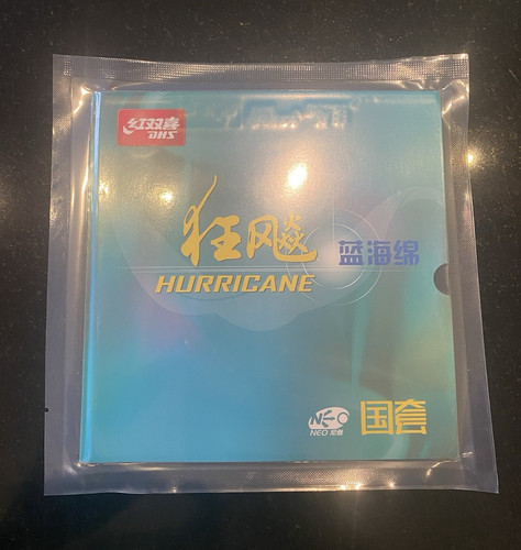 Dhs neo hurricane blue - neo,