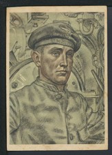 Militaria Deutsches Reich