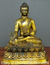 10,8" Alte tibetische Bronze