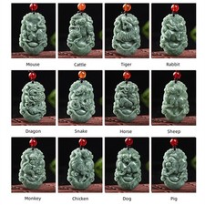 Chinesischer Tierkreis