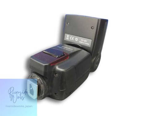 Yongnuo yn560iii digitalblitz - yn560iii,