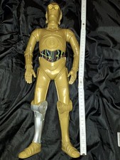 Star Wars Figur C-3PO Jakks