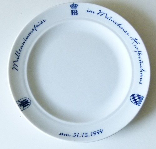 Hofbräuhaus münchen - hofbrÄuhaus,