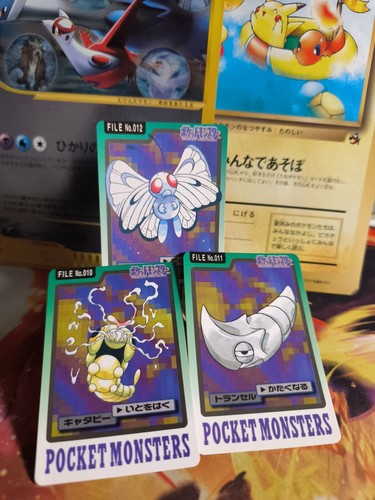 Pokemon karte card - pokemon,