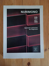 Nurimono - Japanische