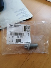 SCHRAUBE Bodenblech PSA Opel Corsa E 11101172 (B84)