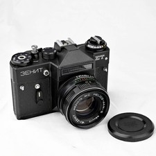 Zenit ET + Helios 44M-6 58mm