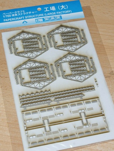 Tamiya 31542 waterline series - tamiya,