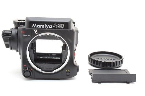 Neuwertig mamiya 645 - [neuwertig],