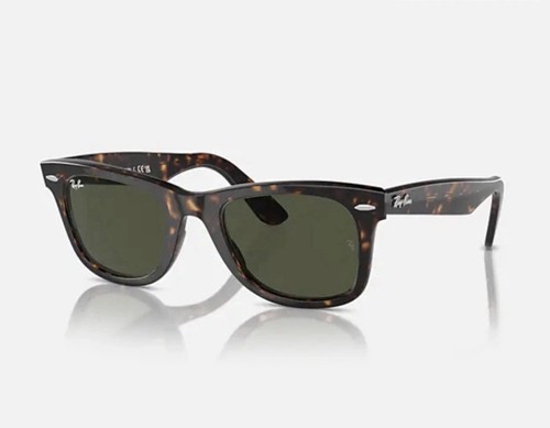 Ray ban wayfarer - ray-ban, damen