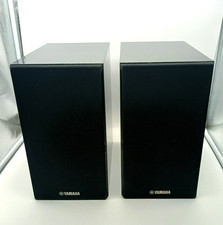 Lautsprecherboxen Yamaha