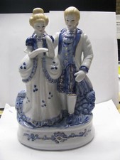 (2197) Porzellanfigur