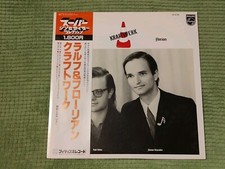 Kraftwerk ‎– Ralf &