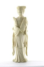 Seltene Filigrane Figur einer