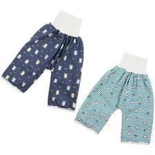 Baby Trainingshose 2 Stück