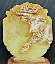 Jade Hetian Adler China