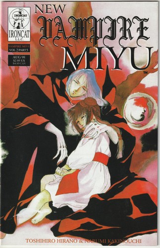 New vampire miyu - new,
