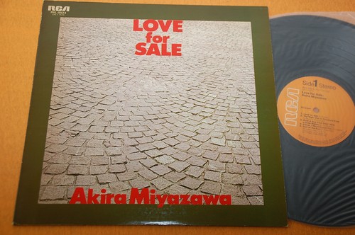 Akira miyazawa love for sale - akira,