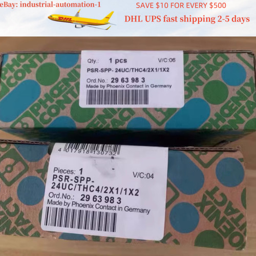 Pcs new phoenix 2963983 - new,