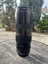 SOLIGOR C/D Zoom+Macro