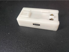 LIP-12 LIP-8 USB Battery