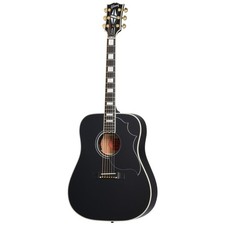 Gibson Hummingbird Custom
