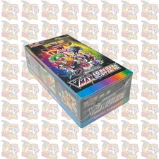 Pokémon VMAX Climax Booster