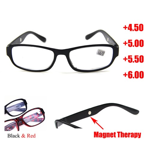 Lesebrille dioptrien 5 - lesebrille, +5,0