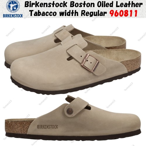 Birkenstock boston oiled - boston,