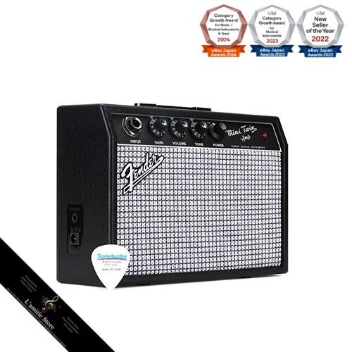 Fender mini twin amp - fender, twin-amp™