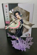 Demon Slayer-Kimetsu No Yaiba