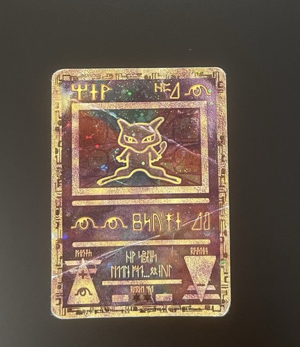 Pokemon ancient mew promo - mew,