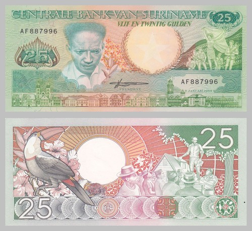 Surinam suriname 25 gulden - surinam,
