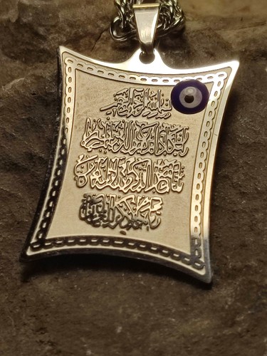 Allah fatima islam halskette - allah,