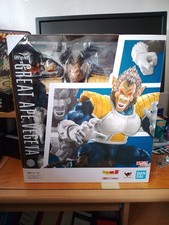 SH Figuarts Great Ape Vegeta