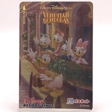 Donald Daisy Tokyo Disney Sea