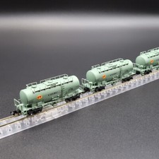 Tomix 98867 - Taki 1900 (Cement Terminal) (10-Car Set) - Spur N