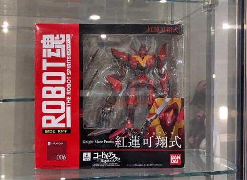 Code geass guren - code,
