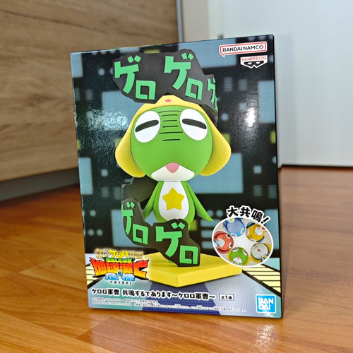 Bandai sgt frog keroro - sgt., gunso
