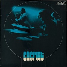 ENERGIT Same LP Czechoslovakia