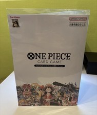 One Piece Card Game Premium