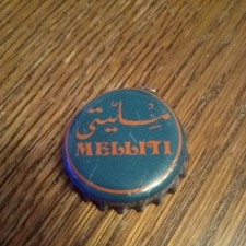 alter Kronkorken.Sammlungsauflösung!! 1980-1990