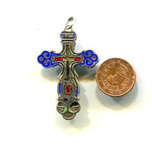 Alter Anhänger Jesuskreuz