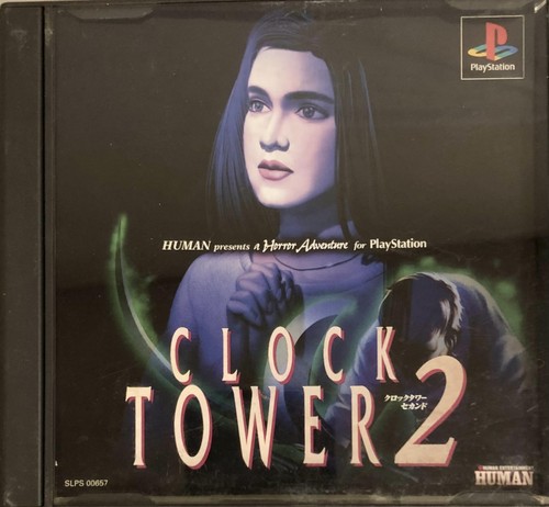 Human entertainment clock - human,