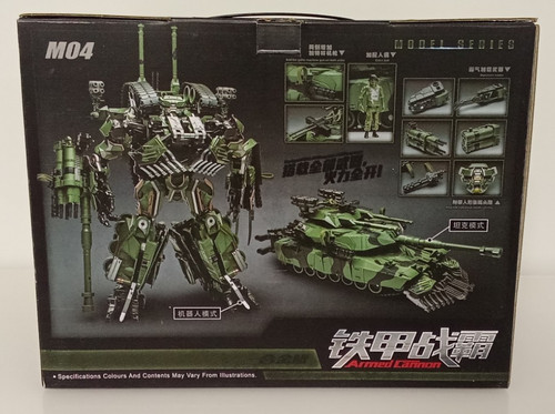 Transformers wei jiang - transformers, m-04