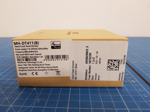 Mco home dt411 wave - mco, mh-dt411