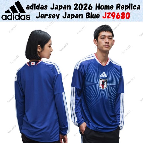 Adidas japan 2026 home - japan, replica